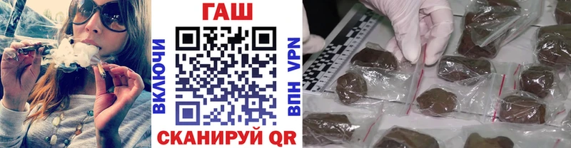 Где купить наркоту Абакан A-PVP  Мефедрон  Каннабис  МЕГА   КОКАИН 