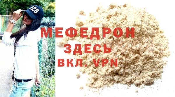 круглые Наволоки