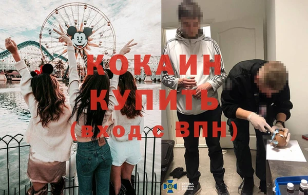 круглые Надым