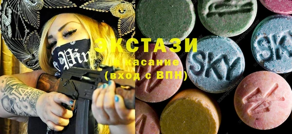 дурь Навашино