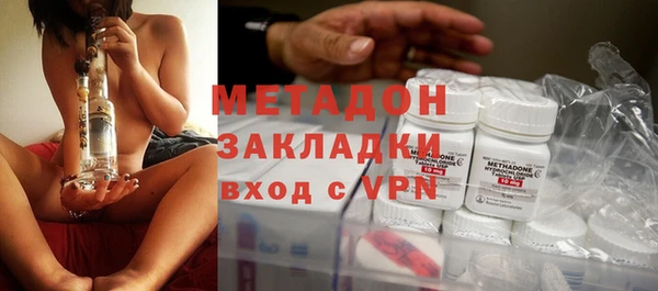 круглые Надым