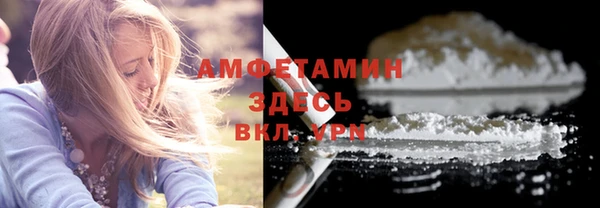 дурь Навашино