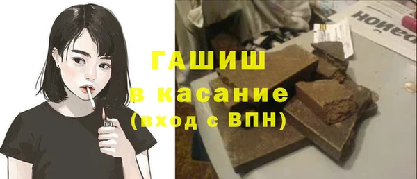 круглые Надым