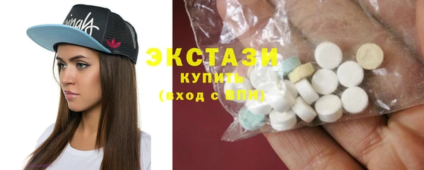 дурь Навашино