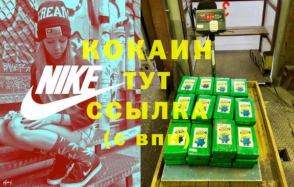 круглые Надым