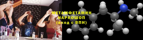 круглые Наволоки