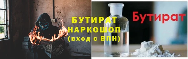 круглые Наволоки