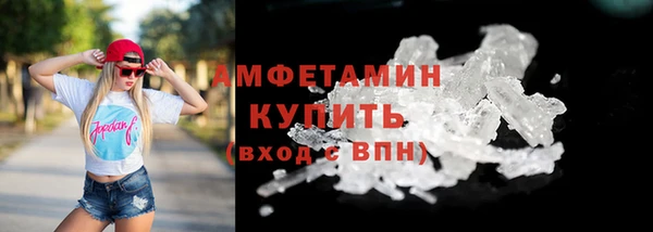 круглые Наволоки