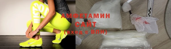 круглые Надым