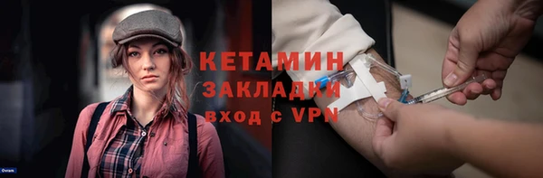 круглые Наволоки
