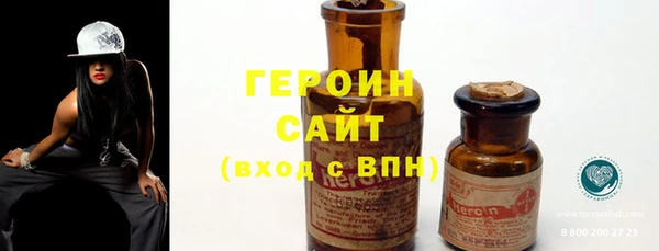 дурь Навашино