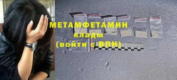 круглые Надым