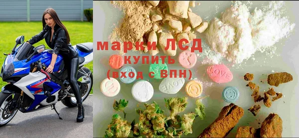 круглые Надым