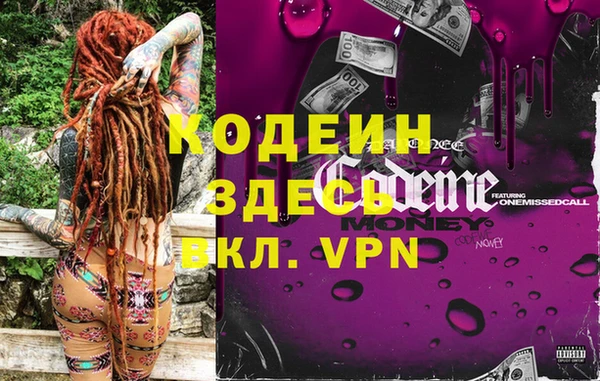 круглые Наволоки