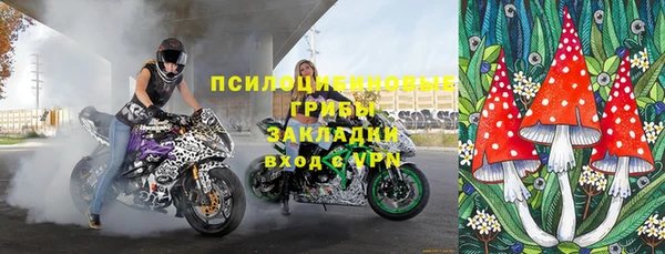 круглые Наволоки