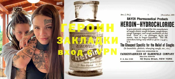 круглые Надым