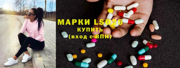 круглые Наволоки