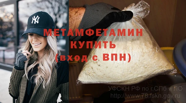 дурь Навашино