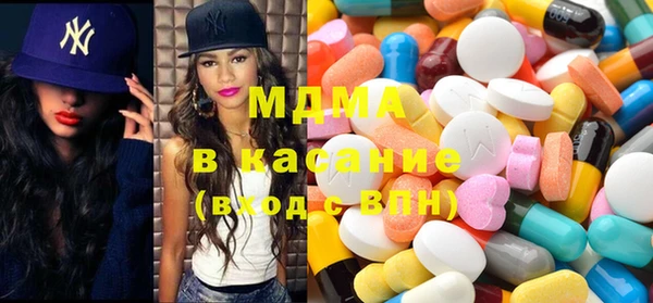мяу мяу мука Михайлов