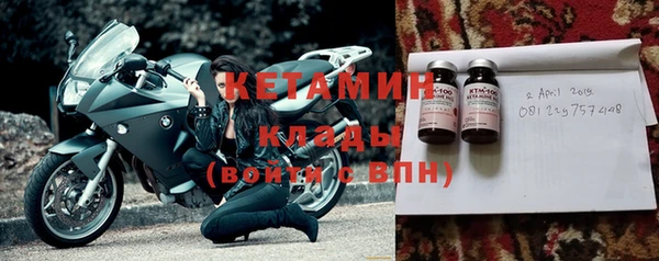 круглые Надым