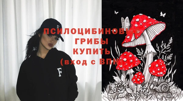 круглые Наволоки