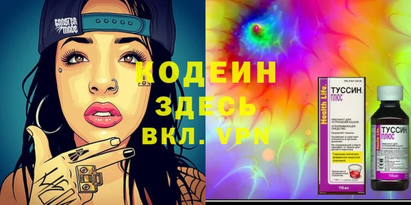 круглые Наволоки