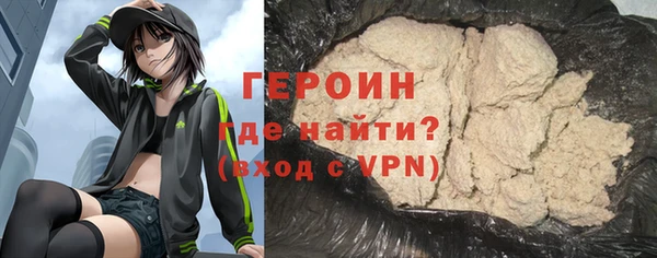 круглые Надым
