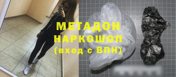 круглые Надым