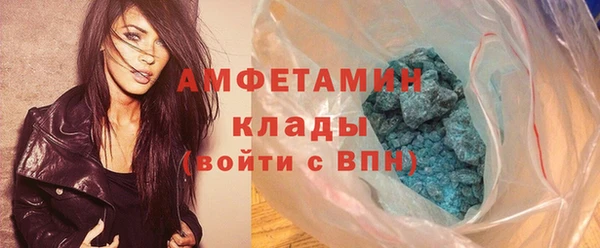 дурь Навашино