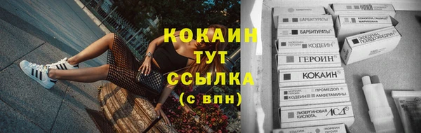 круглые Наволоки