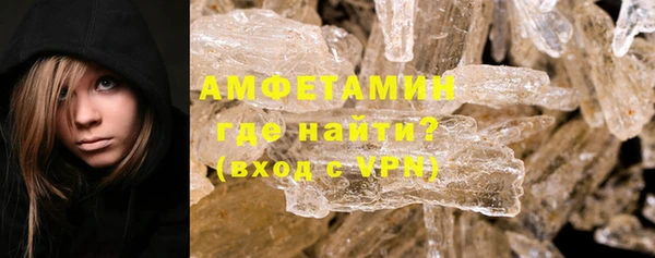 дурь Навашино