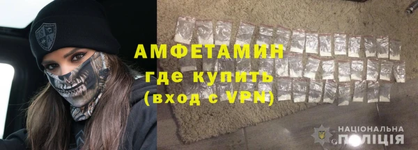 дурь Навашино