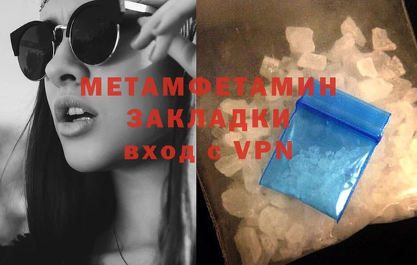 круглые Наволоки