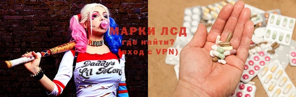 круглые Наволоки