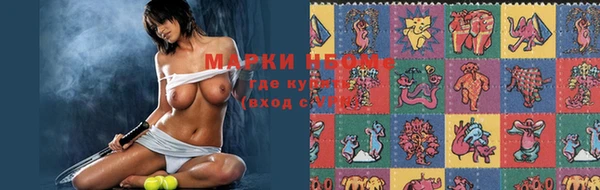 круглые Надым