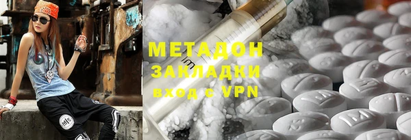 дурь Навашино