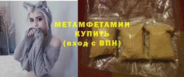 круглые Надым