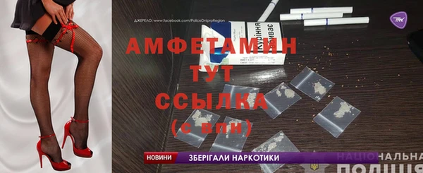 дмт Михайловка