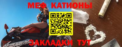 ПСИЛОЦИБИНОВЫЕ ГРИБЫ Азнакаево