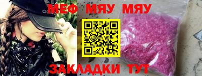 ПСИЛОЦИБИНОВЫЕ ГРИБЫ Азнакаево