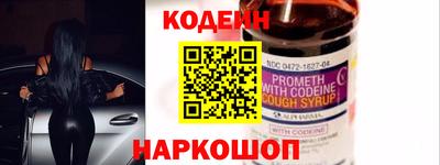mix Абакан