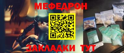 ПСИЛОЦИБИНОВЫЕ ГРИБЫ Азнакаево