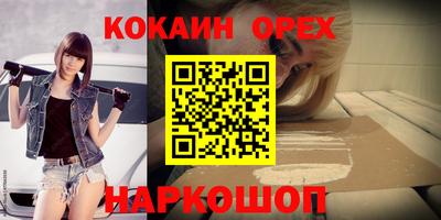 ПСИЛОЦИБИНОВЫЕ ГРИБЫ Азнакаево