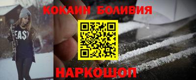 не бодяженный Абинск