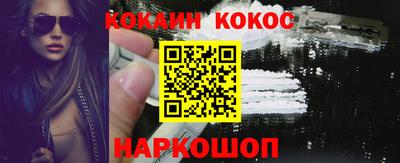 mix Абакан
