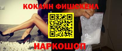 не бодяженный Абинск