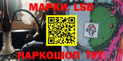 не бодяженный Абинск