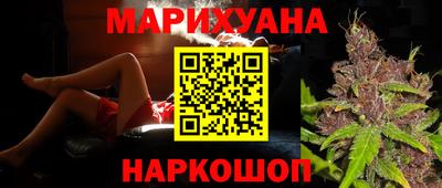 mix Абакан