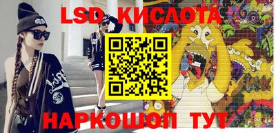 гидропоника Азнакаево