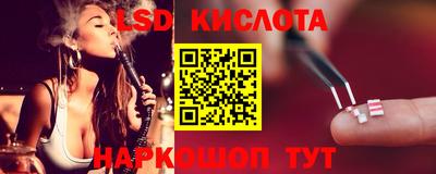 не бодяженный Абинск